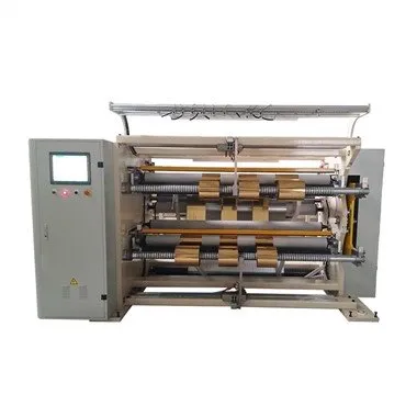 HS2000 Hot Stamping Foil Slitter